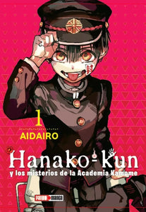 HANAKO-KUN 01