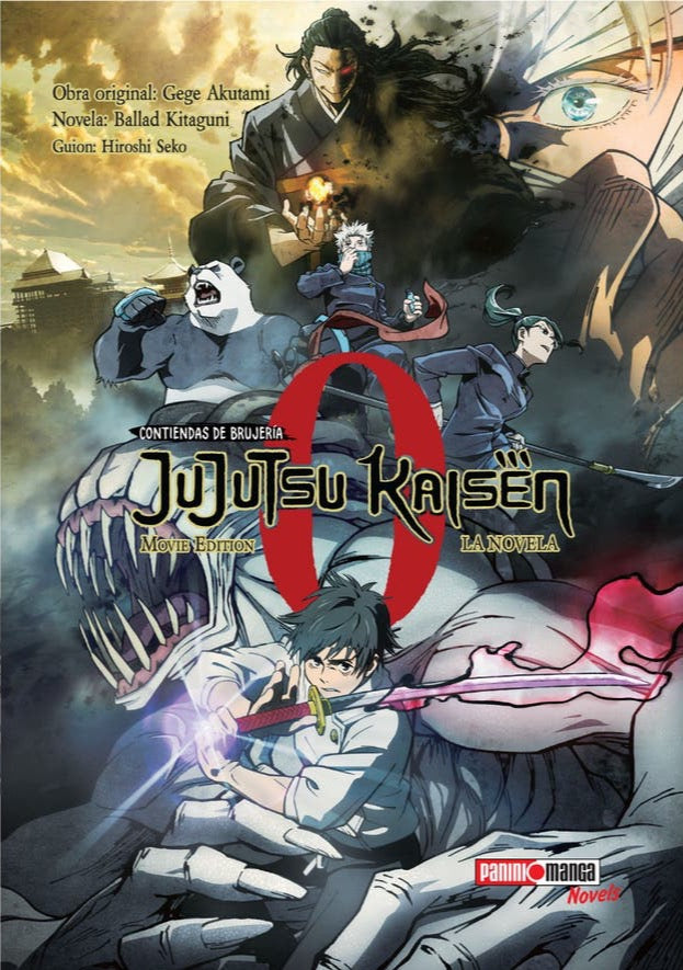 JUJUTSU KAISEN 0 MOVIE EDITION: LA NOVELA