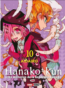 HANAKO-KUN 10