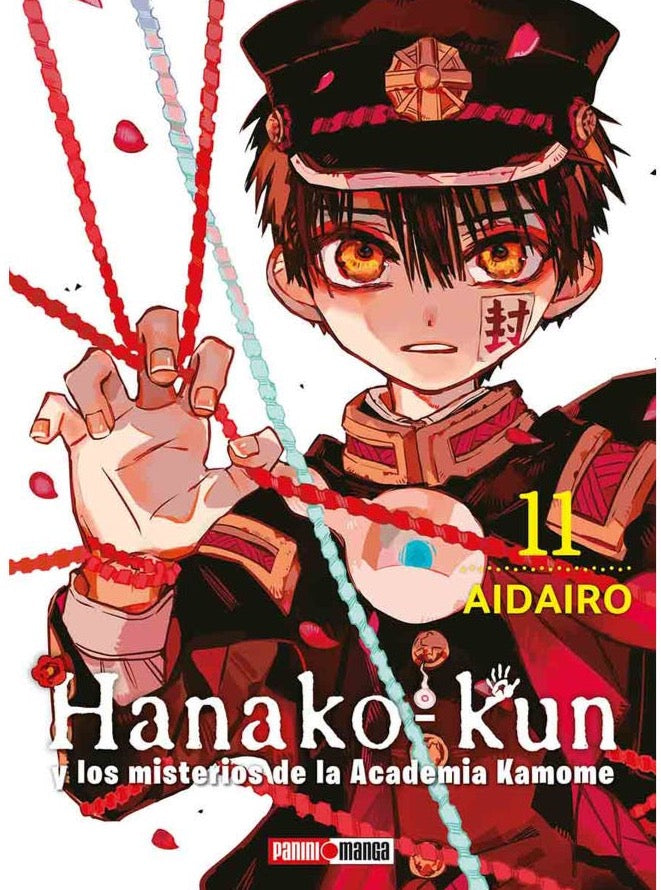 HANAKO-KUN 11