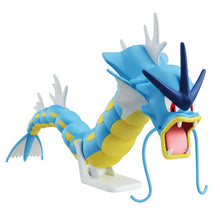 Cargar imagen en el visor de la galería, POKÉMON MODEL KIT GYARADOS
