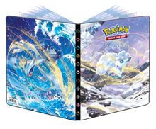 Cargar imagen en el visor de la galería, CARPETA ULTRA PRO 9 POCKET POKÉMON LUGIA &amp; ALOLAN VULPIX
