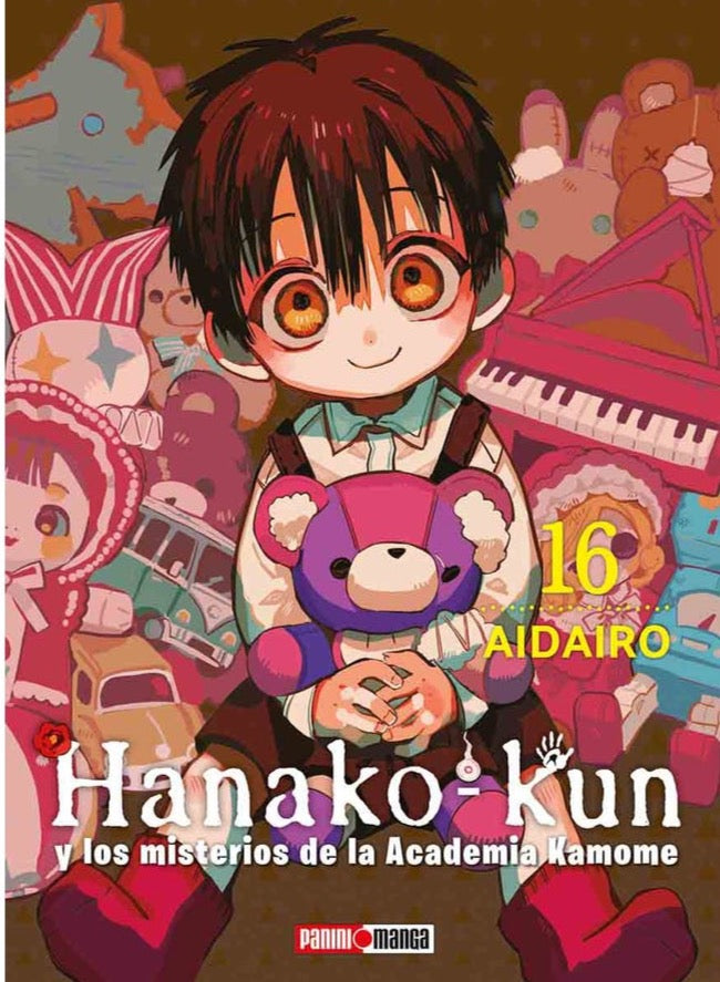 HANAKO-KUN 16