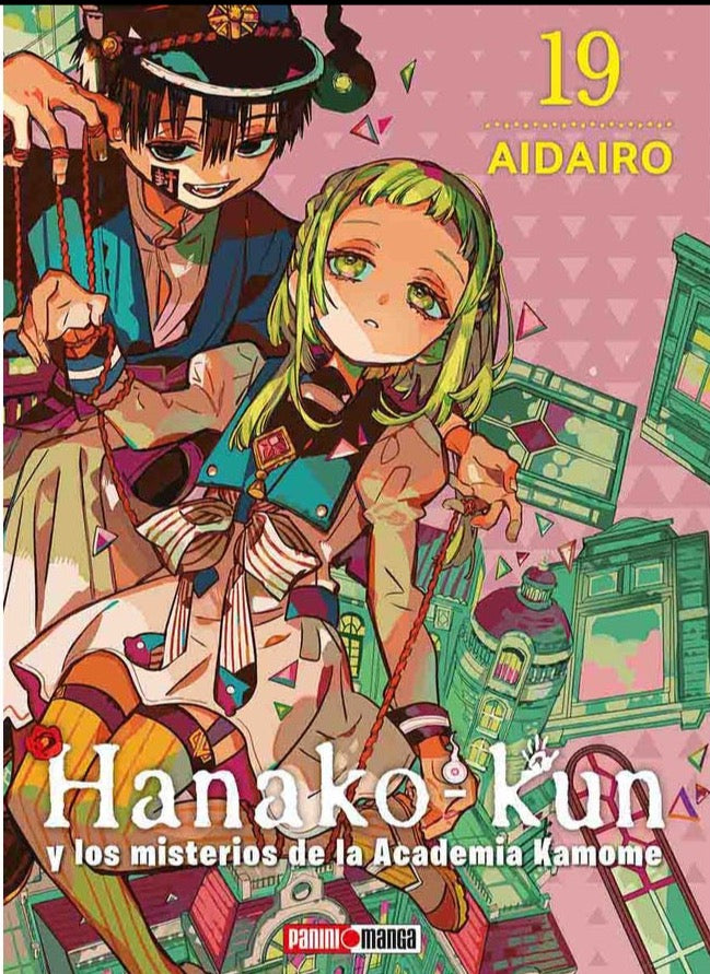 HANAKO-KUN 19