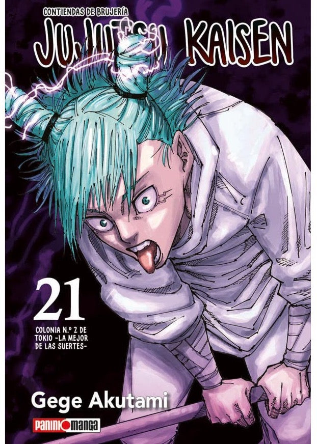 JUJUTSU KAISEN 21