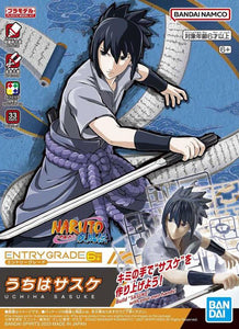 UCHIHA SASUKE - ENTRY GRADE