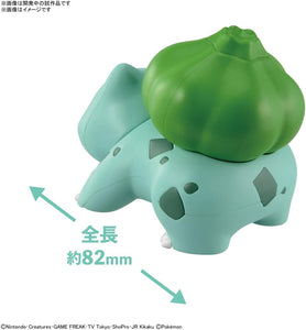 POKÉMON MODEL KIT QUICK!! 13 BULBASAUR