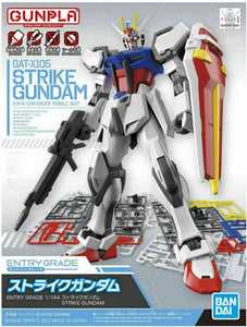 ENTRY GRADE 1/144 GAT- X105 STRIKE GUNDAM