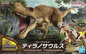 PLANNOSAURUS TYRANNOSAURUS