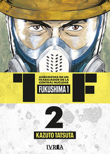 1F-FUKUSHIMA 1 PACK