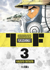 1F-FUKUSHIMA 1 PACK