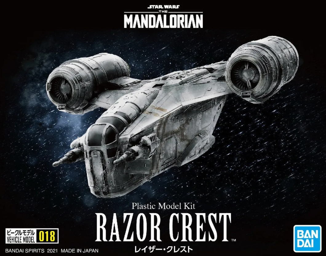 MANDALORIAN RAZOR CREST