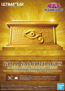 GOLD SARCOPHAGUS