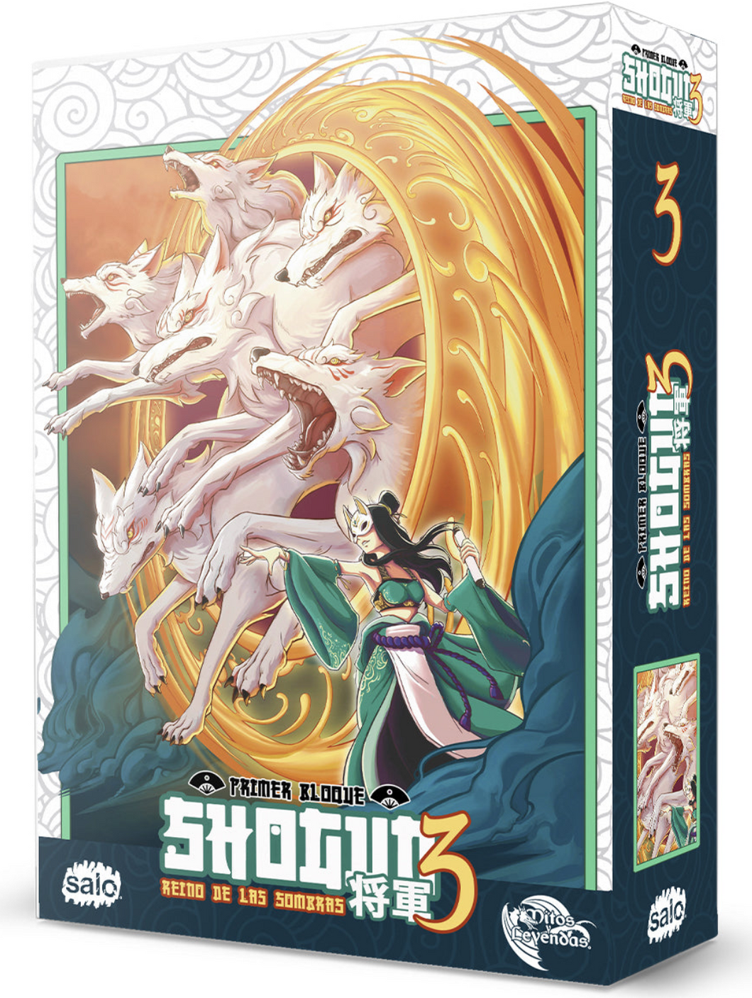 SHOGUN 3