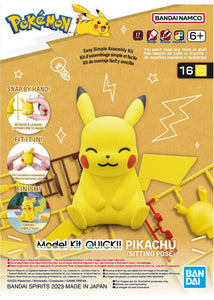 POKÉMON MODEL KIT QUICK!! PIKACHU (SITTING POSE)