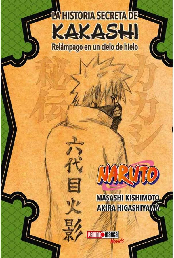 NARUTO: LA HISTORIA SECRETA DE KAKASHI NOVELA