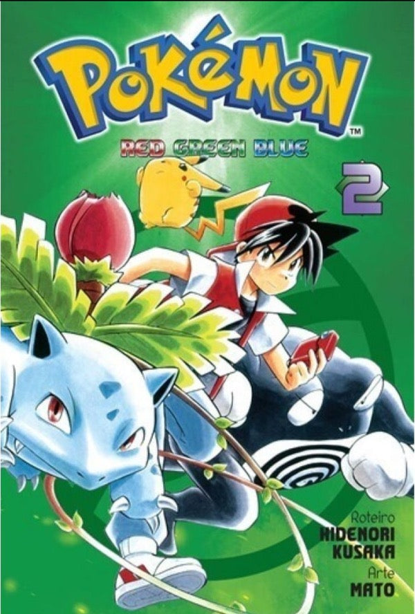 POKÉMON RED GREEN BLUE 02