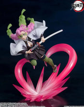 Cargar imagen en el visor de la galería, DEMON SLAYER-FIGUARTS ZERO MITSURI KANROJI
