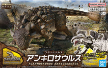 Cargar imagen en el visor de la galería, PLANNOSAURUS ANKYLOSAURUS
