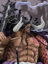 Cargar imagen en el visor de la galería, ONE PIECE KAIDO KING OF THE BEASTS FIGUARTS ZERO
