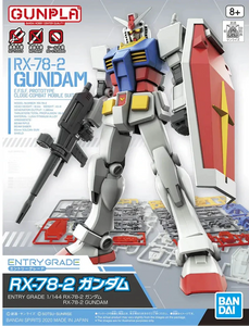 ENTRY GRADE 1/144 RX-78-2 GUNDAM