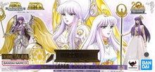 Cargar imagen en el visor de la galería, SAINT CLOTH MYTH EX GODDESS ATHENA &amp; SAORI KIDO - DIVINE SAGA PREMIUM SET-
