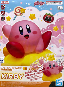 KIRBY - ENTRY GRADE