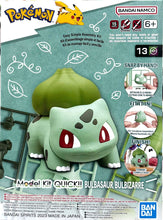 Cargar imagen en el visor de la galería, POKÉMON MODEL KIT QUICK!! 13 BULBASAUR
