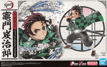 Cargar imagen en el visor de la galería, DEMON SLAYER: TANJIRO KAMADO
