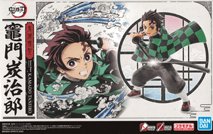 DEMON SLAYER: TANJIRO KAMADO