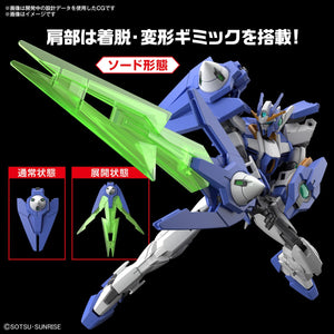 HG 1/144 GUNDAM BUILD METAVERSE: GUNDAM 00 DIVER ARC