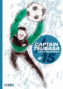 CAPTAIN TSUBASA 15