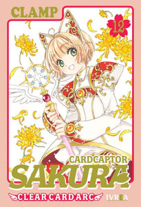 CARDCAPTOR SAKURA CLEAR CARD ARC 12