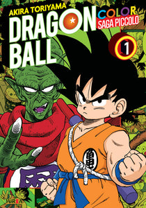 DRAGON BALL COLOR: SAGA PICCOLO 01