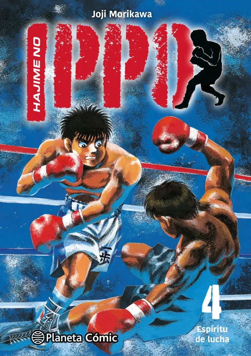 HAJIME NO IPPO 04