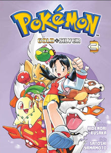 POKÉMON GOLD & SILVER 03