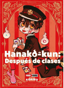 HANAKO-KUN: DESPUÉS DE CLASES