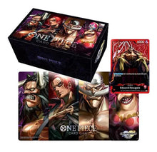 Cargar imagen en el visor de la galería, SPECIAL GOODS SET FORMER FOUR EMPERORS
