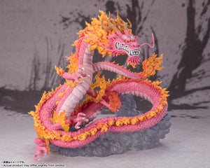 ONE PIECE EXTRA BATTLE MOMONOSUKE KOZUKI TWIN DRAGONS FIGUARTS ZERO