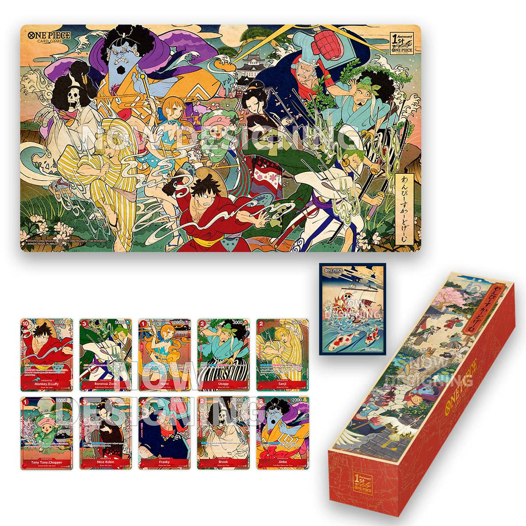 PREMIUM BANDAI ONE PIECE CARD GAME ENGLISH VERSION 1ST ANNIVERSARY