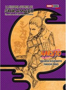 NARUTO: LA HISTORIA SECRETA DE SHIKAMARU NOVELA