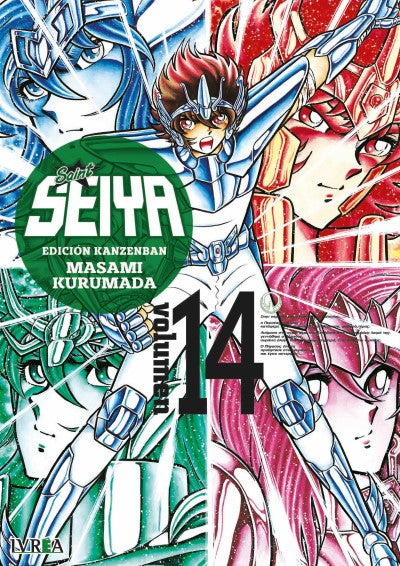 SAINT SEIYA EDICION KANZENBAN 14