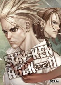 SUN-KEN ROCK BOICHI 11