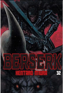 BERSERK 32