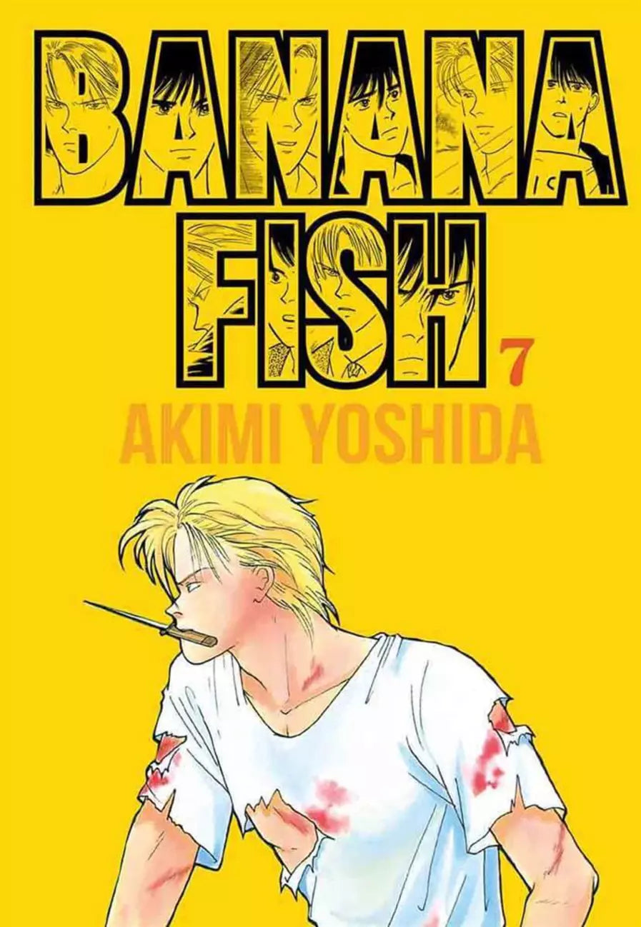 BANANA FISH 07